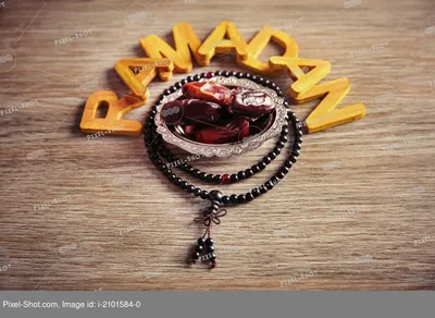 Открытка “Ramadan. Пусть Всевышний примет…” А7 | Islamic Print