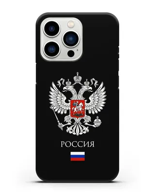 Нашивка с надписью Russia купить в интернет магазине СПб