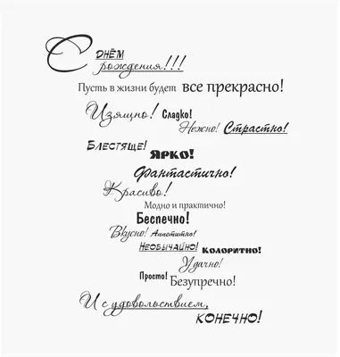 Фото торт на днюху мужчине. | Торт с ликером, Торт на день рождения,  Декоративные тортики