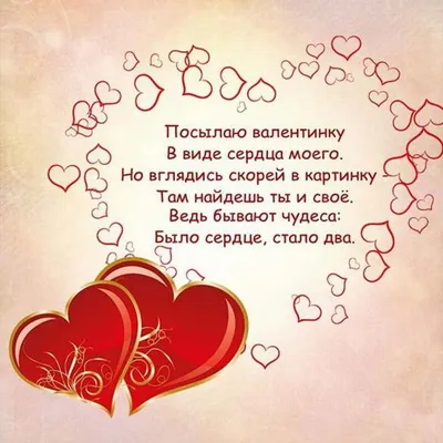 Купить шар из фольги 18″ с надписью «Love» с доставкой по Екатеринбургу -  интернет-магазин «Funburg.ru»