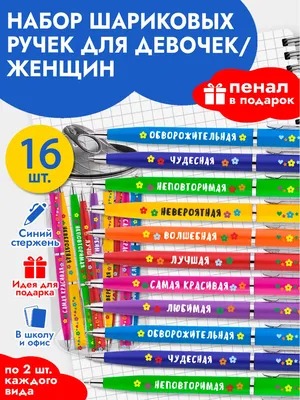 Обратно в школу, цифровая иллюстрация, ручная надпись. школьный фон с  рисованной школьных принадлежностей на зеленой доске. Концепция  образования. Векторная иллюстрация. Стиль каракули.