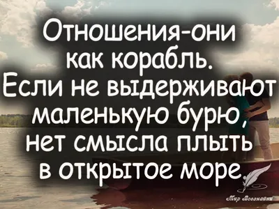 22 глубокомысленных надписи на стенах, которые быстро научат нас жить |  Mixnews