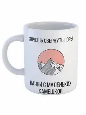 Тату надписи – это самый популярный вид татуировок во всем мире. Люди ищут  фразы со смыслом, которые подходят им по характеру, и набивают… | Instagram