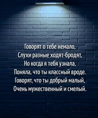 Подарочный крафтовый пакет с приколом,с надписью,черный Дарите счастье  14389034 купить за 234 ₽ в интернет-магазине Wildberries