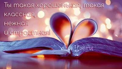 Пакет подарочный с надписью \"Ну ты и древность\", 31 х 40 см, 60 мкм купить  по цене 49 ₽ в интернет-магазине KazanExpress