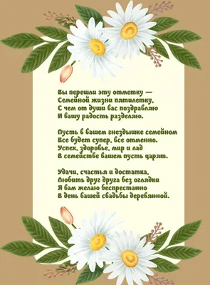 Цветы, шарики и плюшевые мишки. - Вы ещё думаете что подарить? Чем удивить?  Мы предлагаем Супер поздравление, воздушный кристально-прозрачный шар с  любым наполнение и любой вашей надписью со свежими, ароматными цветами в