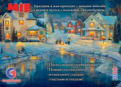 Как украинцы готовятся ко Дню Валентина в Яндексе