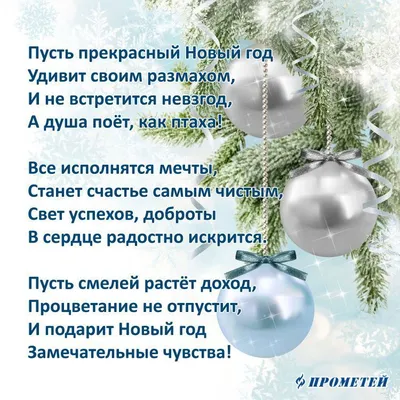 🎄 НОВОГОДНИЕ ХИТЫ | С НОВЫМ ГОДОМ 2024 |ПОДБОРКА ОТ БОРTV2 🎄 - YouTube