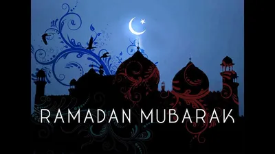 Поздравление мусульманам с окончанием месяца Рамадан и праздником  Ураза-Байрам - YouTube