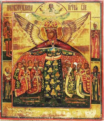 14 октября - Покров Пресвятой Владычицы нашей Богородицы и Приснодевы Марии