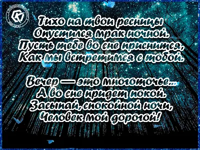 Пожелания с днем рождения любимому мужчине (160 фото) 🔥 Прикольные  картинки и юмор