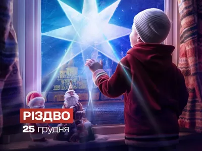 Какие праздники 7 октября 2023