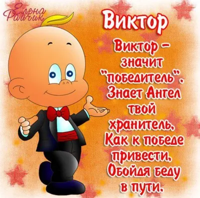 Какой сегодня праздник — 25 декабря: по церковному и народному календарю