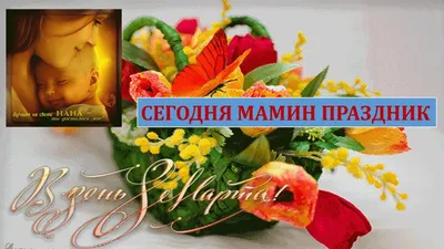С праздником, земляки! Сегодня - День Николы Зимнего