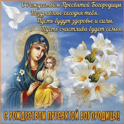 В Мытищах отметили Ураза‑байрам / Новости / Городской округ Мытищи