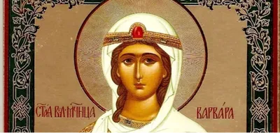 Какой сегодня праздник 24 октября по новому календарю - Главред