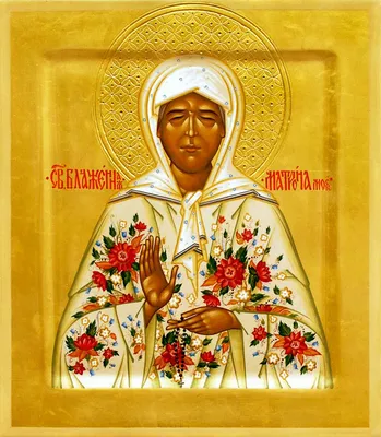 7 апреля: какой сегодня праздник, что было в этот день - В регионе - РИАМО  в Подольске