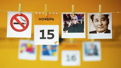 Какой сегодня церковный праздник 17 июля: день памяти Андрея Критского —  Украина