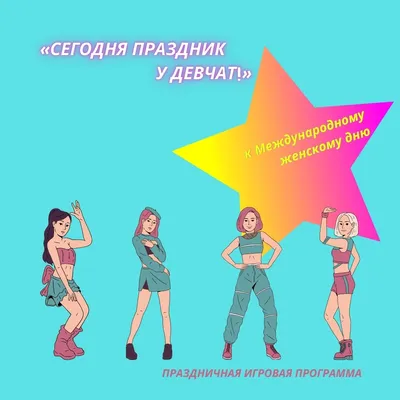 Сегодня всё ещё хуже, чем вчера / с праздником всех :: anon / картинки,  гифки, прикольные комиксы, интересные статьи по теме.