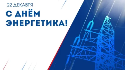 klinskiiroddom - Сегодня, 4 ноября, отмечается праздник в честь Казанской  иконы Божьей Матери – одной из самых чтимых в православии. Считается, что  икона является покровительницей семьи, женщин и детей. Праздник Казанской  иконы