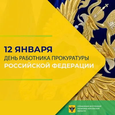 7 января 2022 года: какой сегодня праздник, приметы, традиции, День ангела  — Сайт телеканалу Відкритий