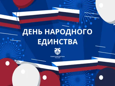 Церковные праздники на 2023 год: православный календарь на каждый день в  России