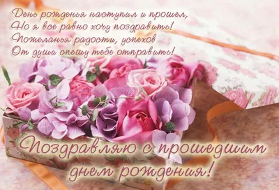 С 8 марта! Дарите гармонию и принимайте поздравления!. Рекламное агентство  Парадигма в Смоленске.