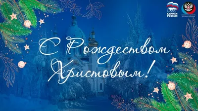 https://mlyn.by/07012024/lukashenko-pozdravil-pravoslavnyh-hristian-s-rozhdestvom-hristovym/