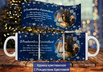 https://tula.bezformata.com/listnews/pravoslavnie-hristiane-otmechayut-rozhdestvo/126198148/