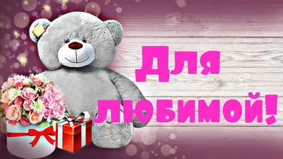 Как поздравляют на Рождество в Украине: новая дата, традиции празднования,  поздравления открытки, стихи, проза / NV