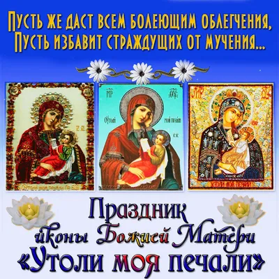 День Победы в детском саду и участие в акции: \"Концерт во дворе ветерана\".  | «Детский сад №29 «Лучик»