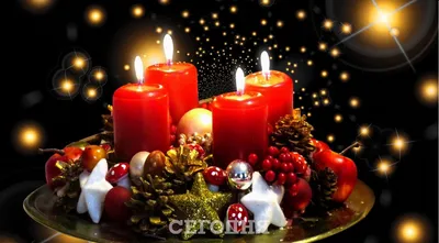 Кто и кому должен носить вечерю на Рождество. Украинские традиции |  PriceMedia