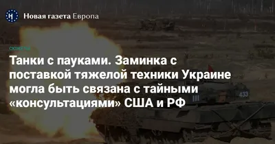 Наборы к 23 февраля: стили и премиум танки со скидкой в World of Tanks |  WOT Express первоисточник новостей Мира танков (World of Tanks)