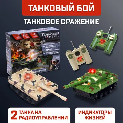 Рисунки танков для срисовки (57 фото)