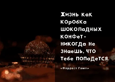 Ошо: цитаты о жизни, человеке, любви
