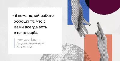 Картинки с цитатами со смыслом - 71 фото