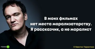 20 лучших цитат Марка Твена. Мудрые цитаты писателя о жизни | Пикабу