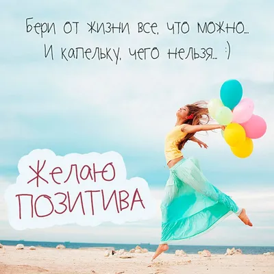 Более 100 мотивационных цитат для поощрения совместной работы в коллективе  [2023] • Asana
