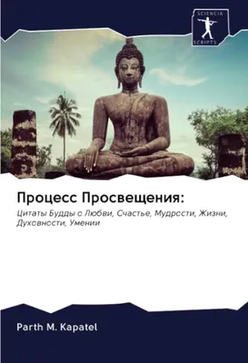 Афоризмы про жизнь - красивые картинки (100 фото)