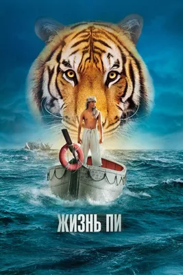 Омар Хайям: цитаты о жизни, дружбе и любви со смыслом