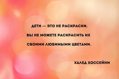 Алексей Сергеевич Лот книга Авторская коллекция точных афоризмов и цитат со  смыслом – скачать fb2, epub, pdf бесплатно – Альдебаран