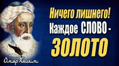 Красивые цитаты про любовь со смыслом | Глоток Мотивации | Дзен