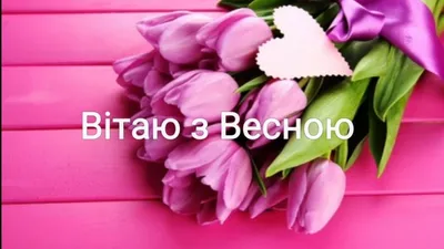 Черемуха душистая с весною расцвела…» — создано в Шедевруме