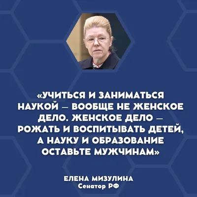 Главное — страсть. Без страсти в моде делать нечего»: 15 лучших цитат  Донателлы Версаче