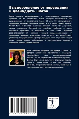 Открытки не болей и выздоравливай | Открытки, поздравления и рецепты | Дзен