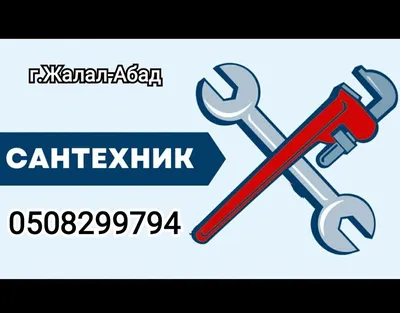 картинки : Сантехника, Водопровод, нажмите, душевая головка, комната,  Shower rod, Металл 5000x3333 - - 1608085 - красивые картинки - PxHere
