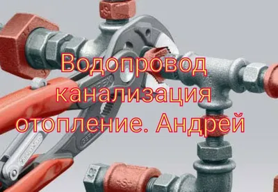 Цветная сантехника для работы и дома. Шире линейка - больше выбора! Новые  унитазы и новые раковины от Оскольской керамики - более компактные  варианты. Акция на новые изделия при покупке комплектом увеличена скидка