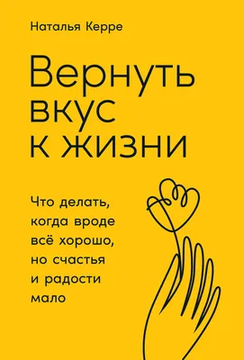 Авторская открытка с Днём Рождения, со стихотворением \"Счастья, радости  добра..\" • Аудио от Путина, голосовые, музыкальные