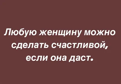 Бесплатно Счастливая Женщина — стоковые фотографии и другие картинки Женщины  - Женщины, Природа, Свобода - iStock