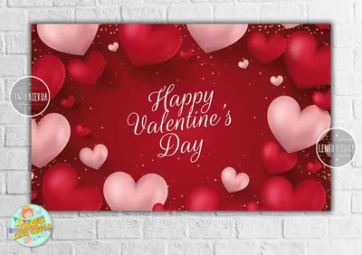Валентинки на День влюбленных - открытки, картинки, стихи и смс на День святого  Валентина - Апостроф